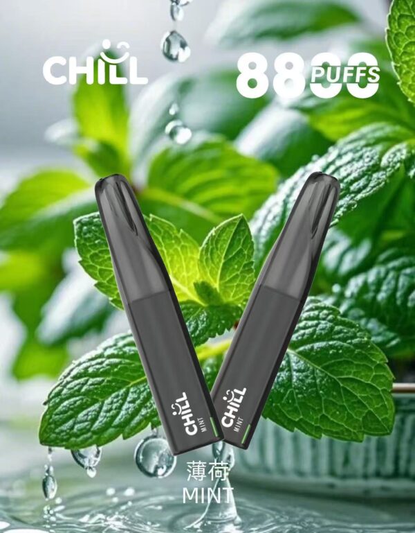 CHILL😉拋棄式8800口｜8ml大容量｜熱門爆款🔥