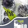 SP2❤️‍🔥3顆入/通用一代🍬不用我說的銷冠