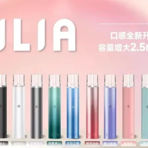 80532085.webp ILIA哩亞❤️🔥通用一代主機故障率極低🍭
