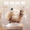 80532113.webp kis5鎧斯5號❤️🔥單顆包裝/通用一代🍬可愛單顆包裝超Q