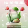 80532114.webp kis5鎧斯5號❤️🔥單顆包裝/通用一代🍬可愛單顆包裝超Q