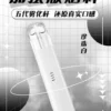 80532424.webp 梟客(五代專用)買五送一機🍬不通用一代