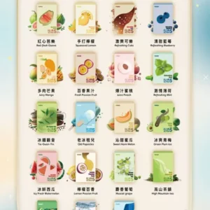 80599480.webp ILIA哩亞五代❤️🔥3顆入/不通用一代🍬(買四盒送一隻主機)