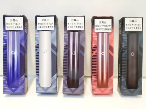 ILIA哩亞五代❤️‍🔥3顆入/不通用一代🍬(買四盒送一隻主機)