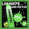LANA💗 9000口 拋棄式💗滿10支送1支