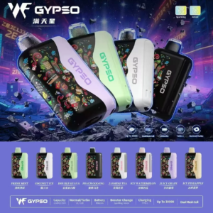 GYPSO❤️‍🔥滿天星拋棄式30000口💗